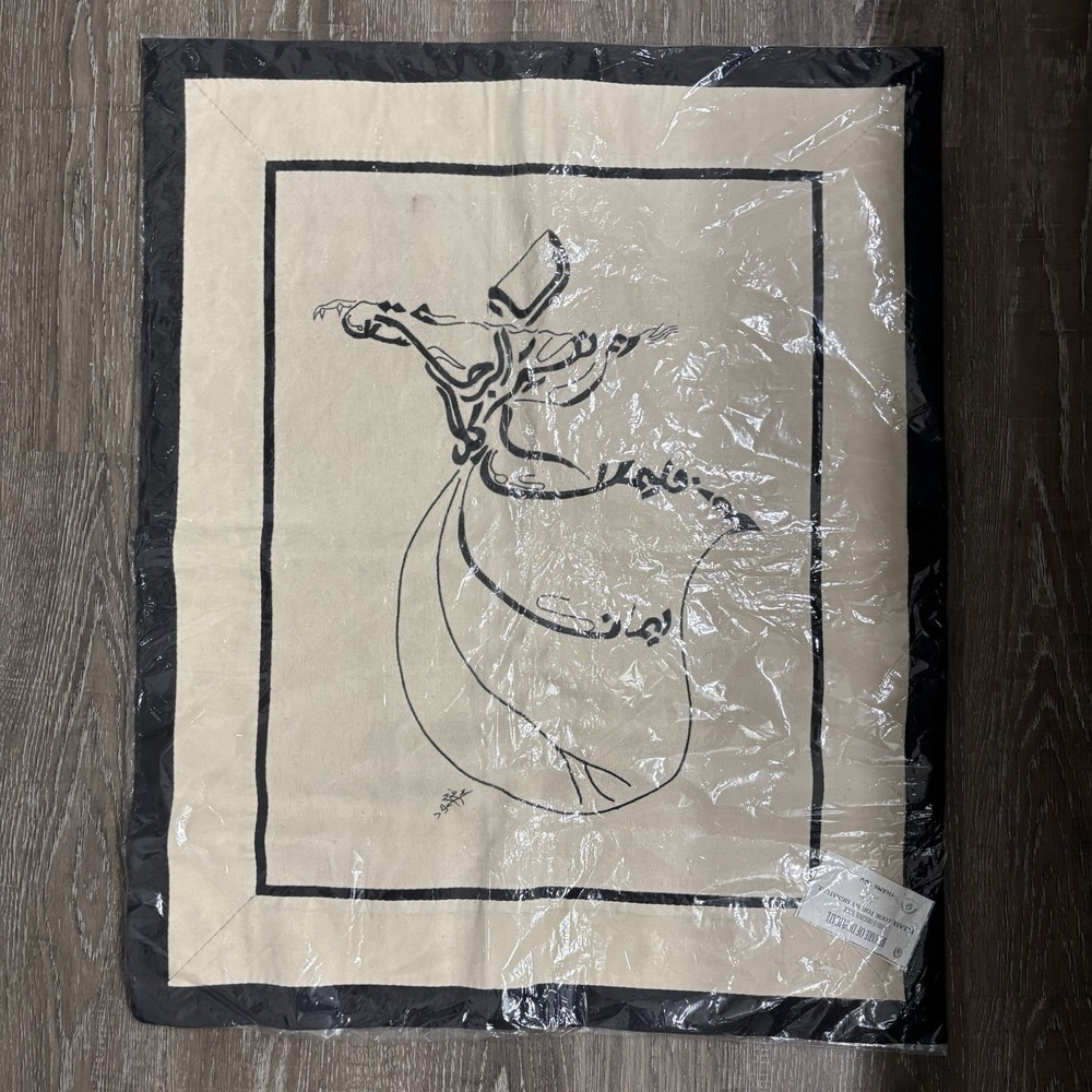 Mahmoud Farag Gallery Embroidered Linen/Canvas Art 24"x29.5" Black Cream